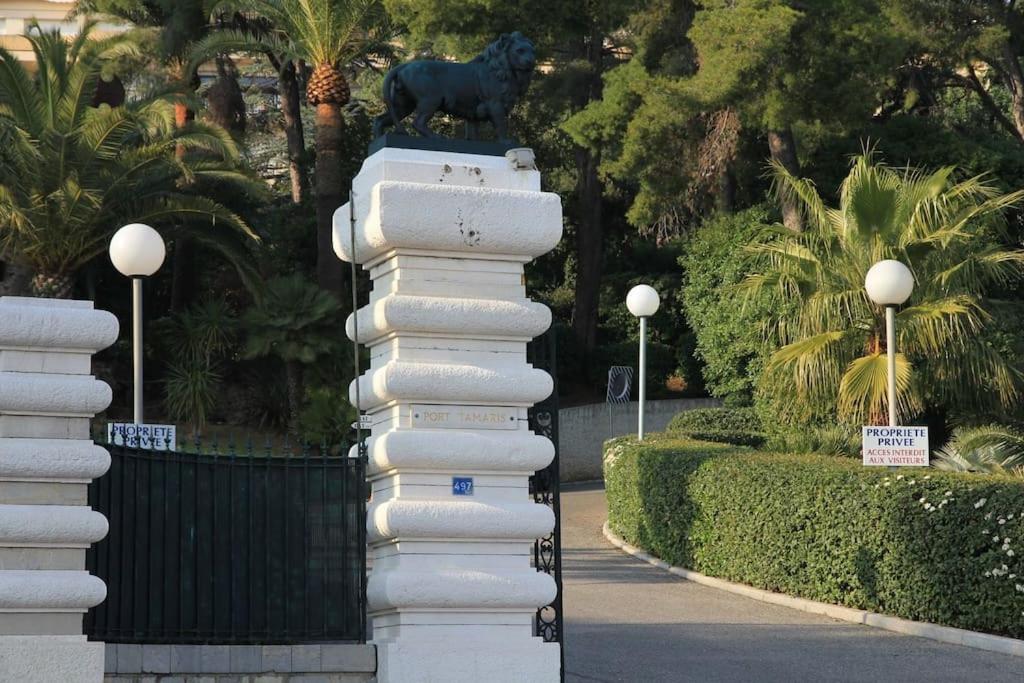 Appartement Port Tamaris, Le Troisieme à La Seyne-sur-Mer Extérieur photo
